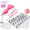 Stainless Steel, 83 Pc Cake Decorating Set