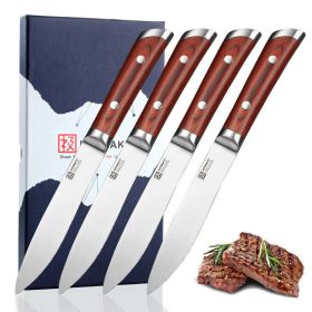 4 Pc, Steak Knife Set, German Stainless Steel