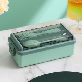 Portable Hermetic Grid Lunch Box With Fork Spoon, Leakproof, Microwavable (Color: Green 700ml)